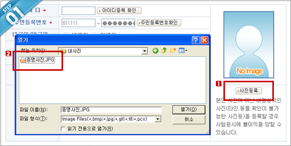 설명화면