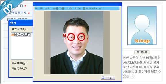 설명화면
