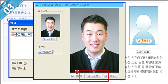 설명화면