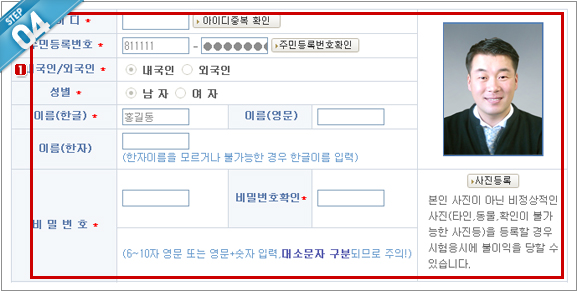 설명화면