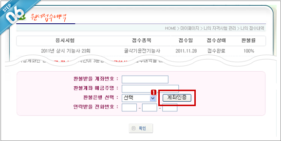 설명화면