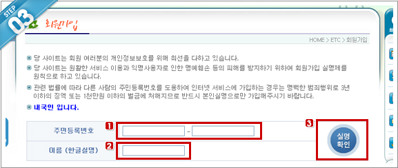 설명화면