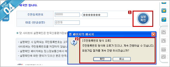 설명화면