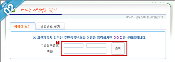 설명화면