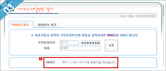 설명화면
