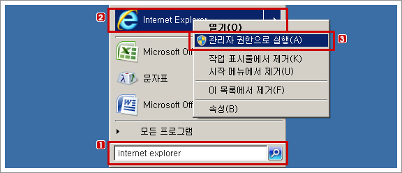 설명화면
