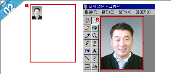 설명화면